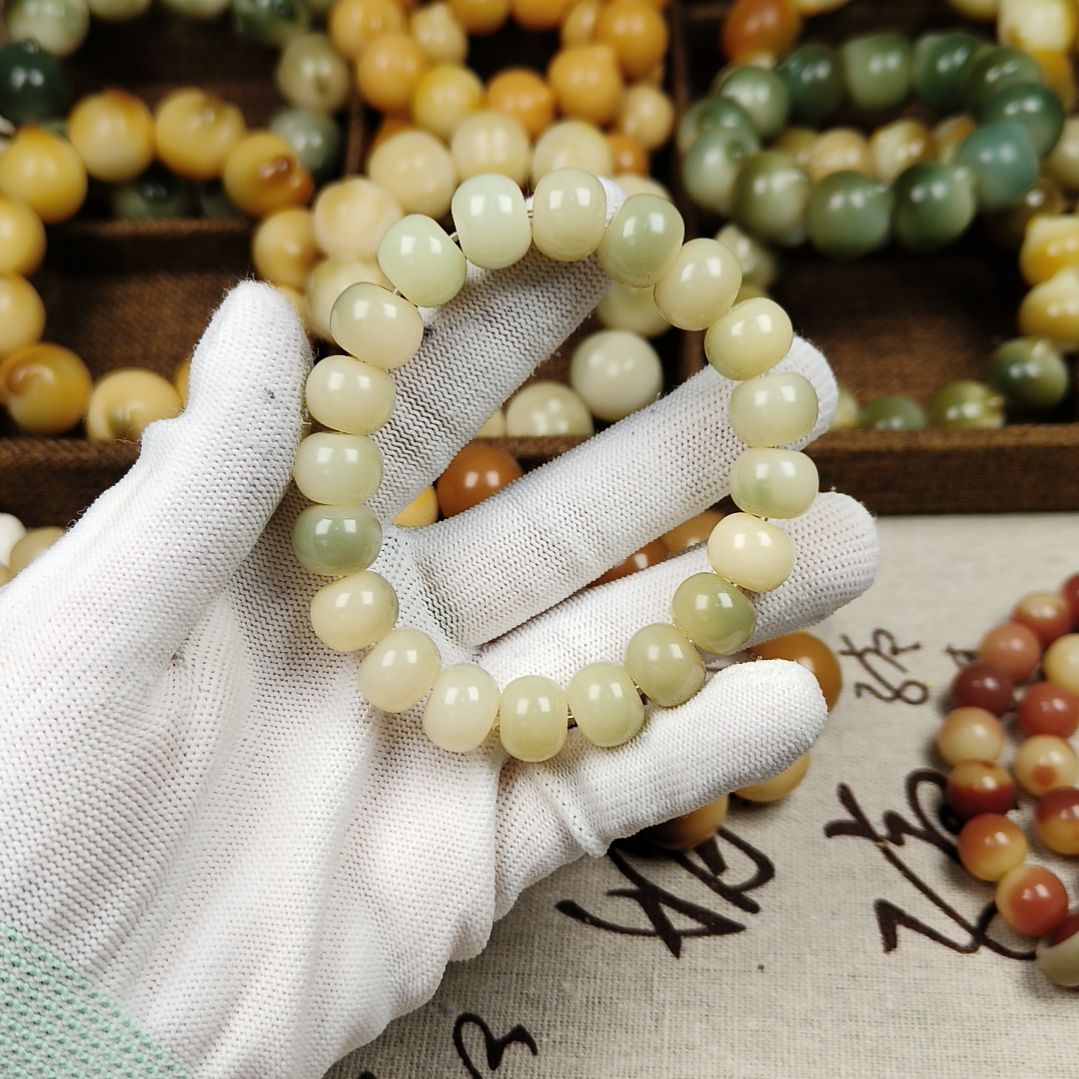 菩提根/象牙果吊坠A61