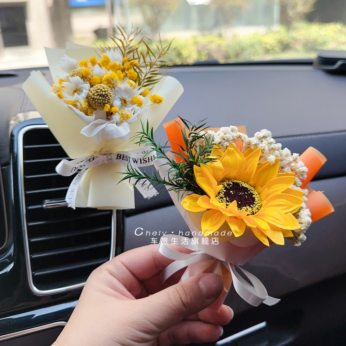 车旅生活车载香薰出风口香水永生干花束汽车装饰摆件香氛夹玫瑰女