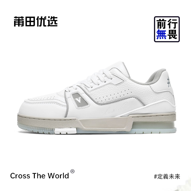 【莆田优品】时尚百搭！防滑耐磨！复古经典！莆田INS潮流板鞋