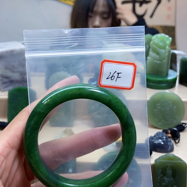 未镶嵌和田玉挂件4****4