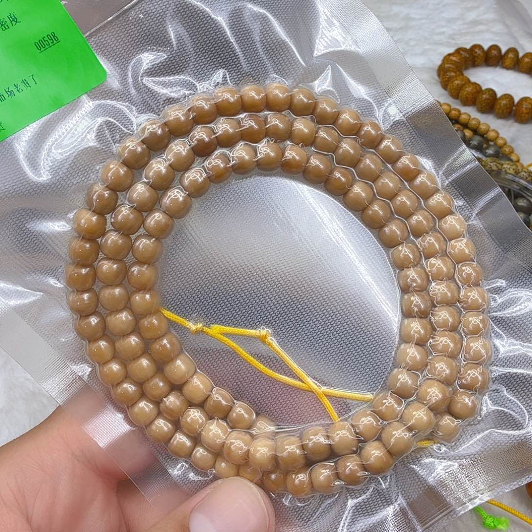 星月菩提手串45龙脊菩提76-108