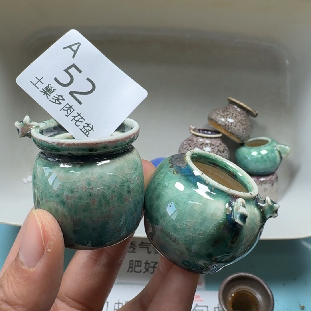 陶瓷艺术品设计与制作