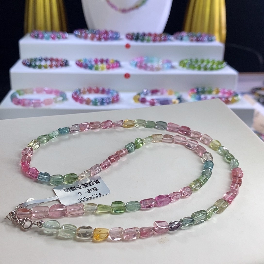 未镶嵌手链碧玺糖豆项链