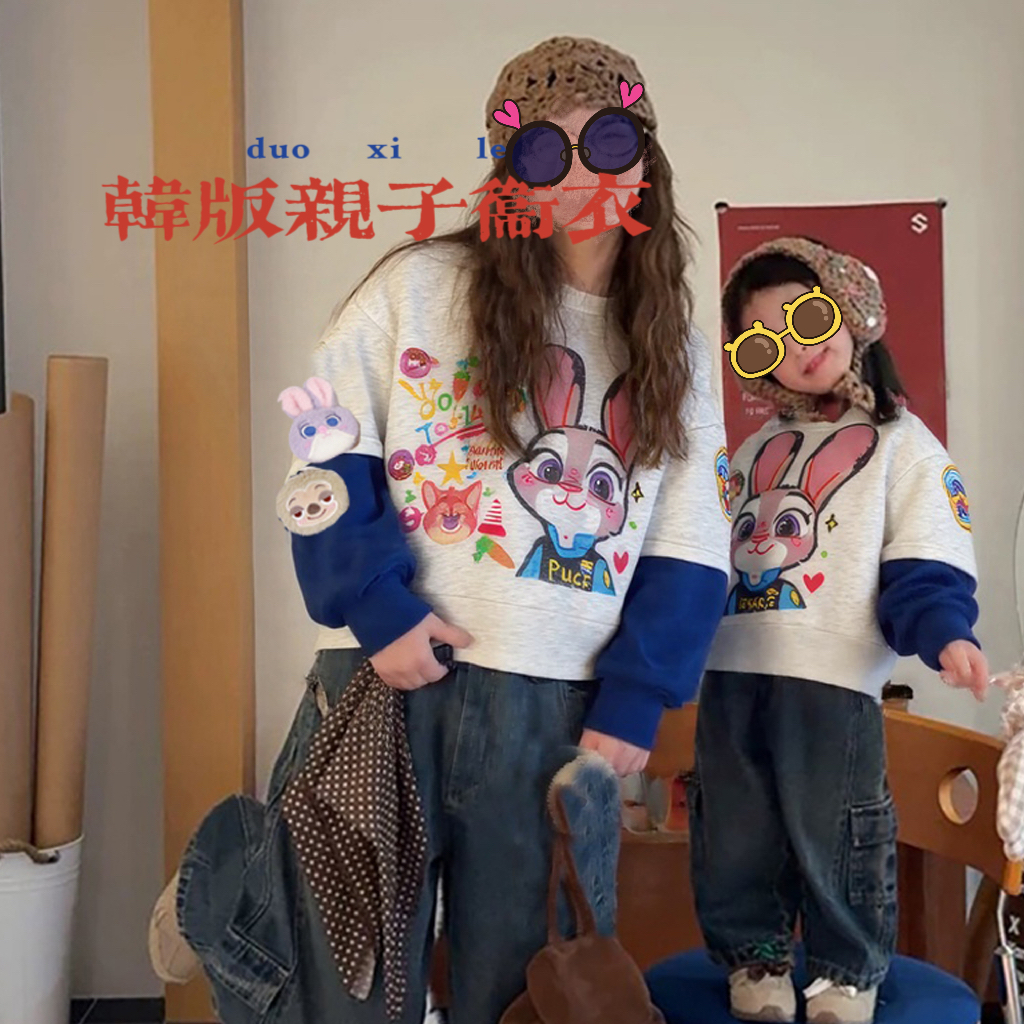 高级感炸街亲子装秋冬卫衣母女母子装高端秋款一家三口卫衣加绒潮