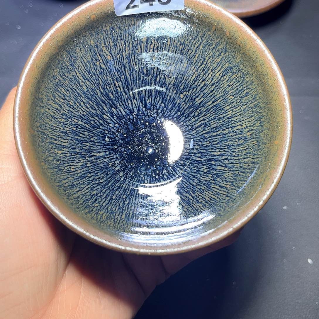 茶盏无*青蓝毫束口主人杯245