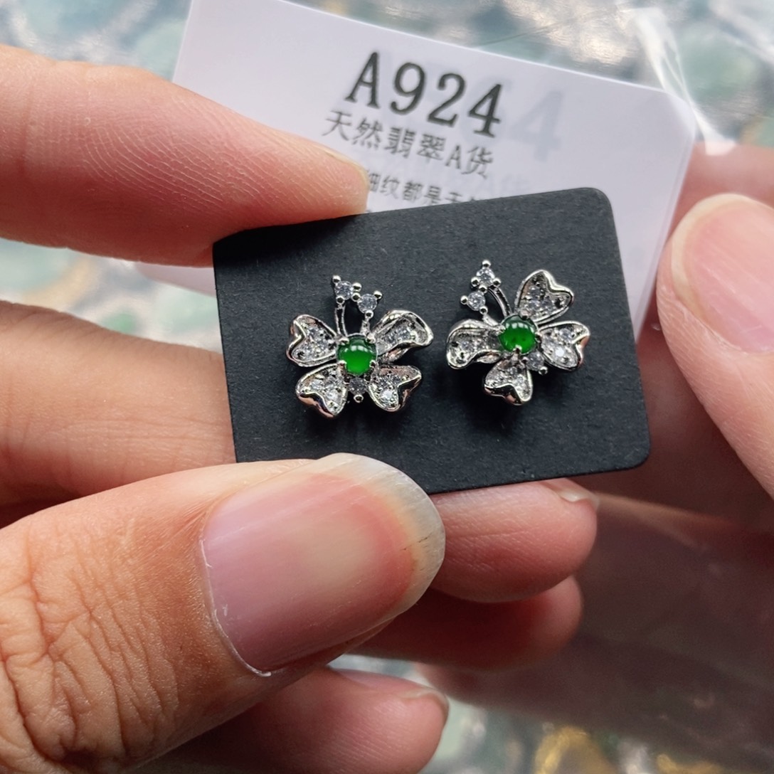 【闪购商品】翡翠未镶嵌吊坠(不含链)