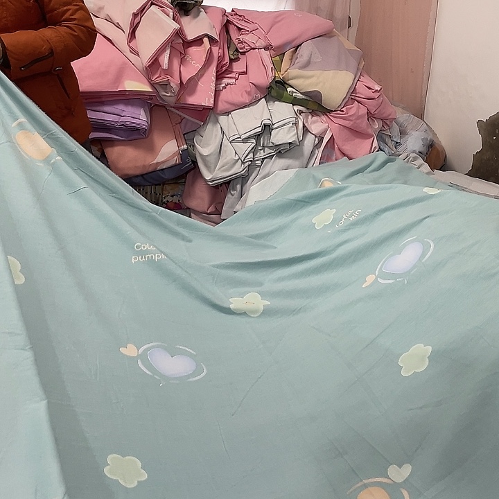 莫代尔纤维长绒棉蓝绿爱心花朵爱心8米