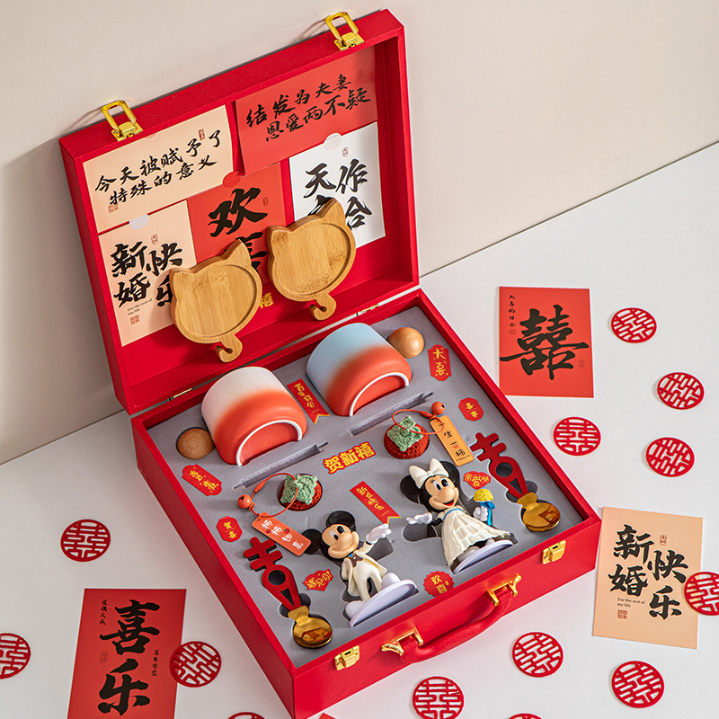 新婚礼物送新人订婚结婚送新娘闺密礼品实用咖啡杯套装喜杯摆件