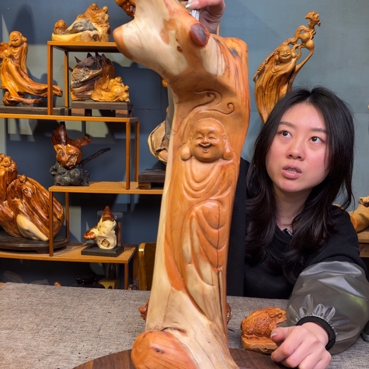 柏木（崖柏）关注一下