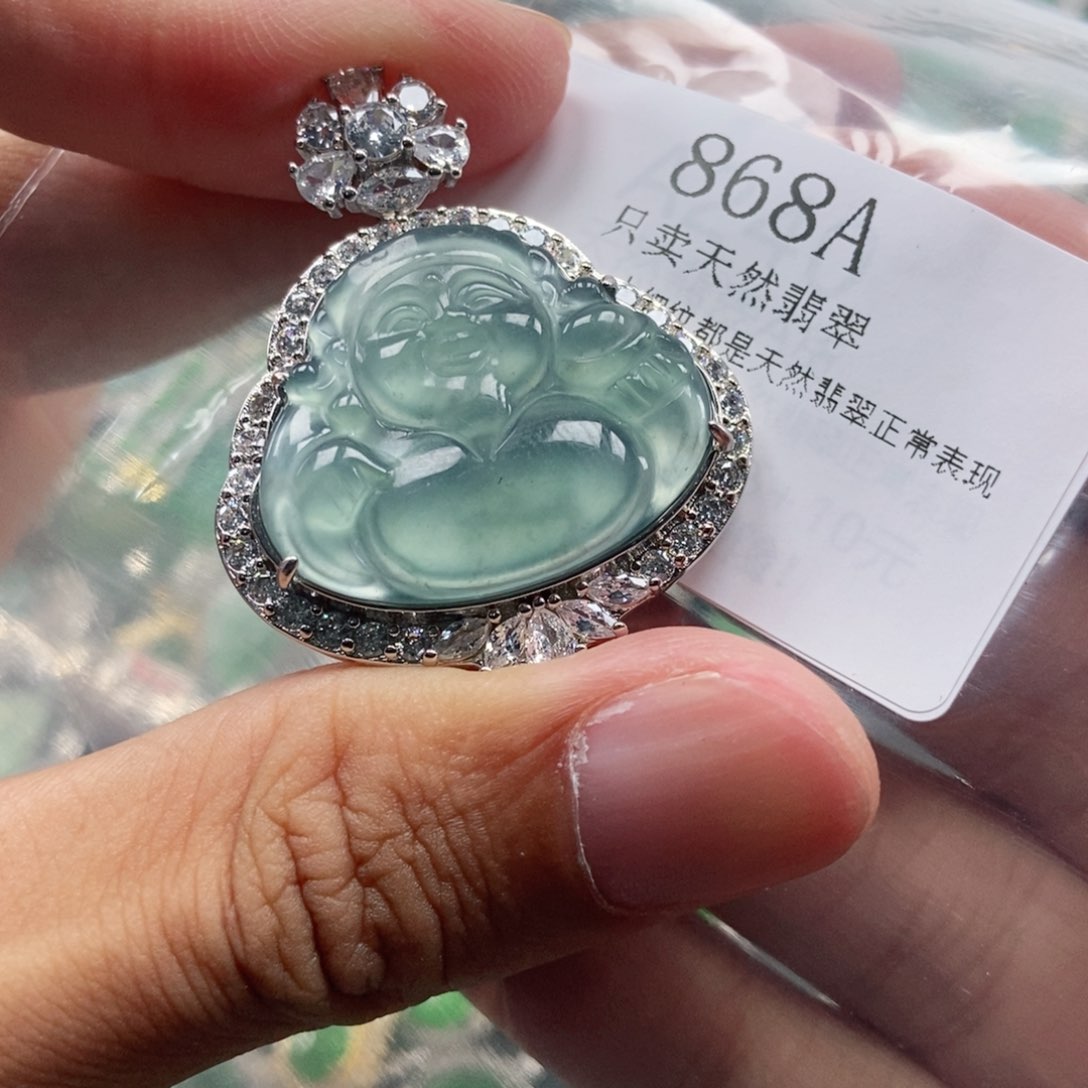 【闪购商品】翡翠未镶嵌吊坠(不含链)