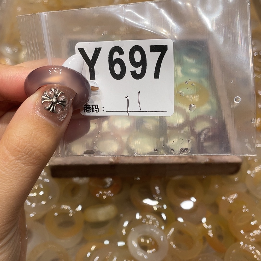 玛瑙/玉髓未镶嵌戒指697