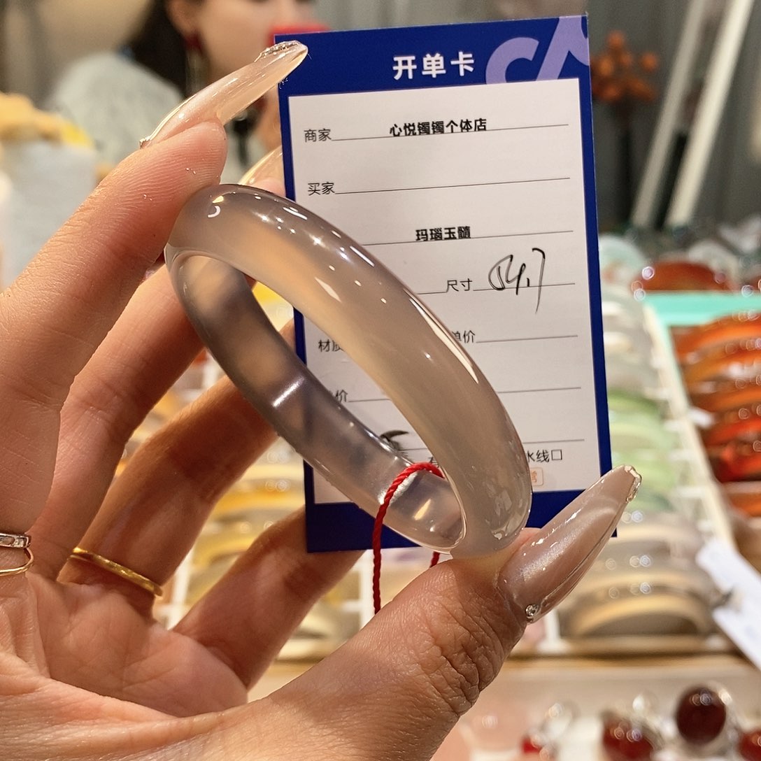 玛瑙/玉髓手镯未镶嵌