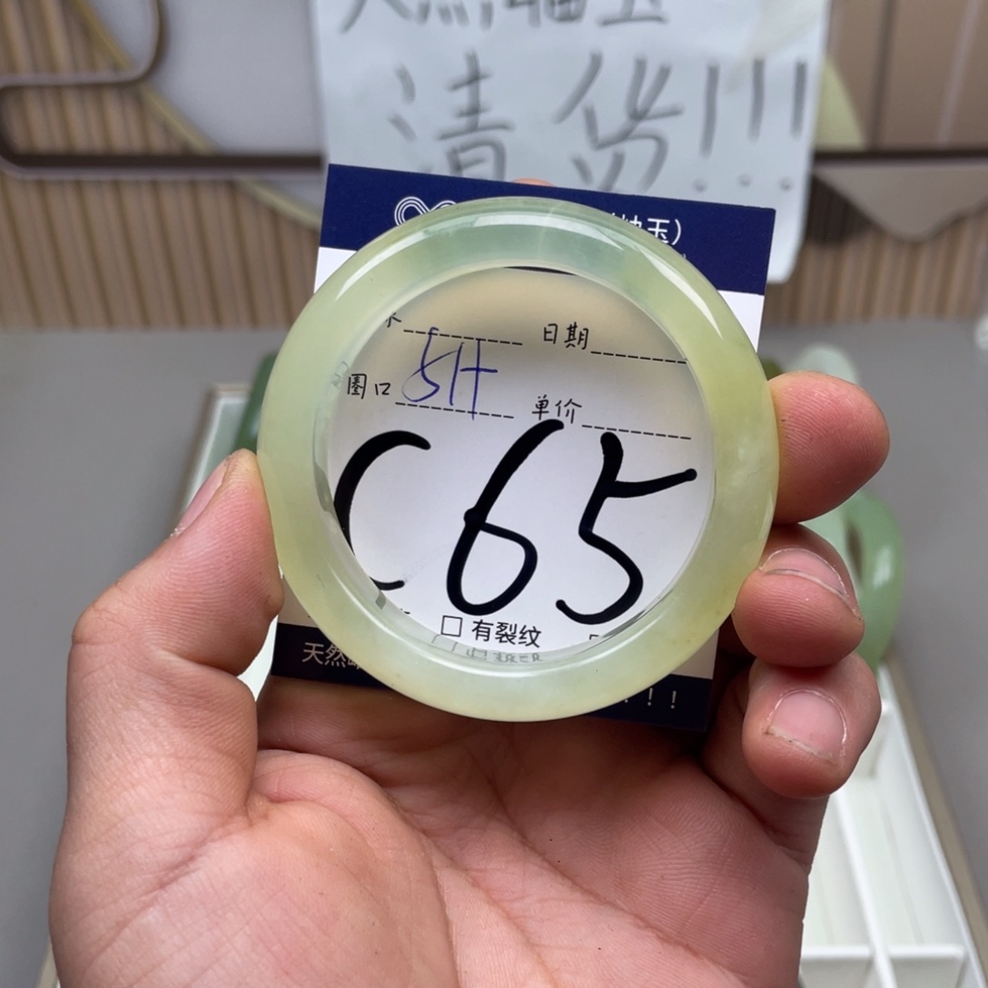 岫玉手镯手镯未镶嵌