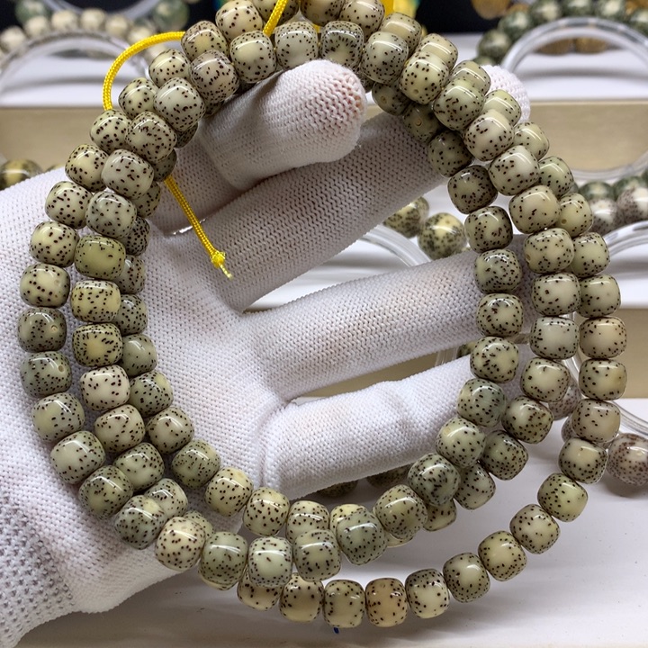 星月菩提手串8号 小侧白细星9/8/108