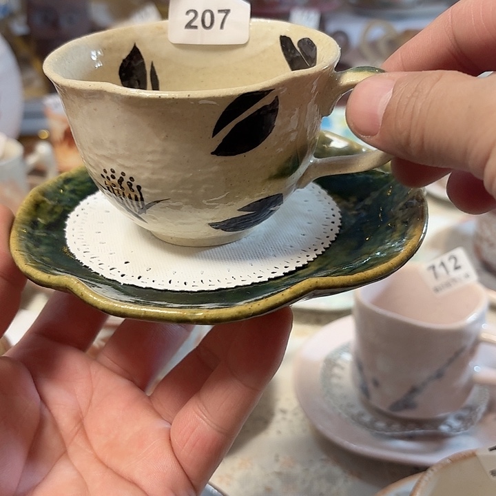 瓷片开过狐狸年年后发货