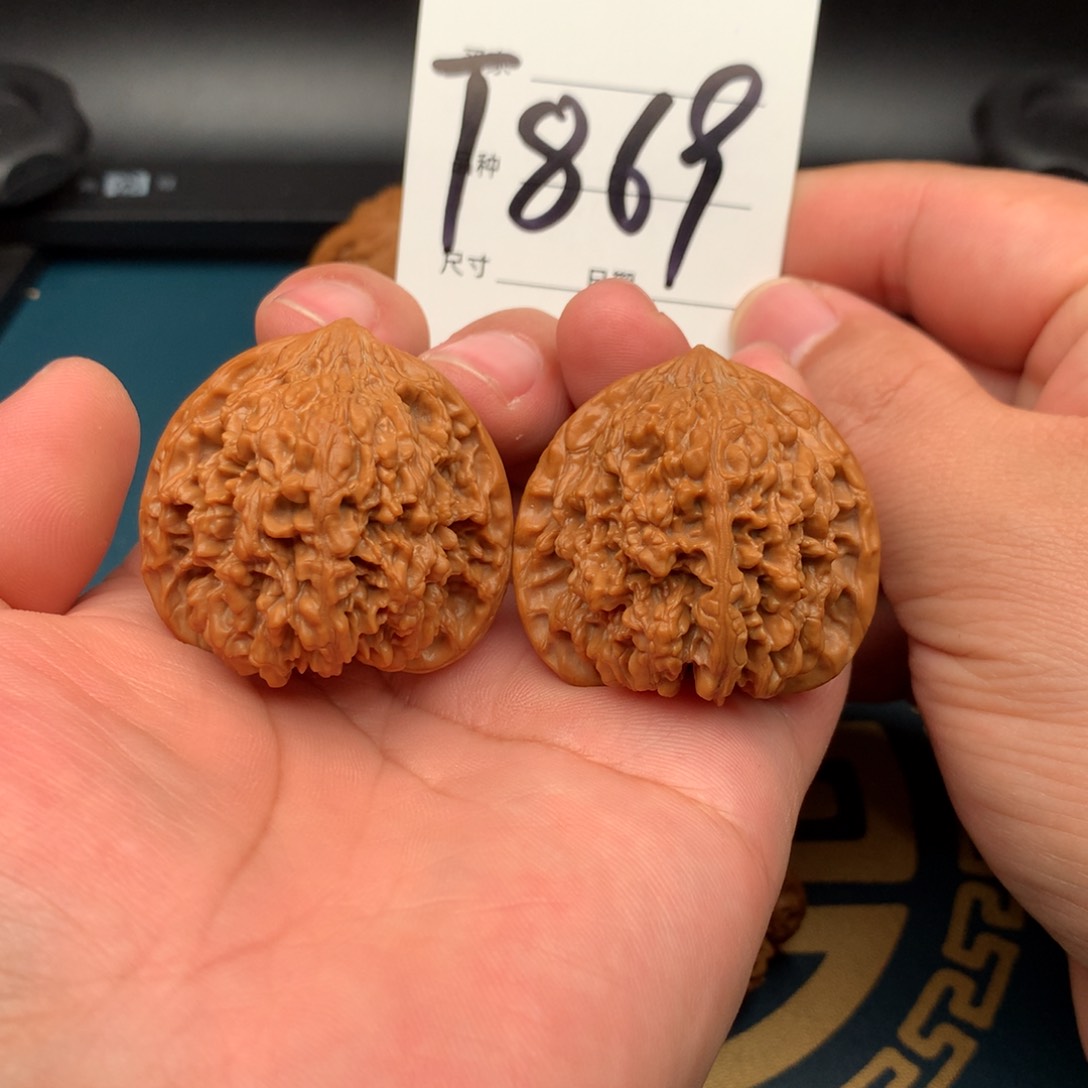 文玩核桃把件41百花山869