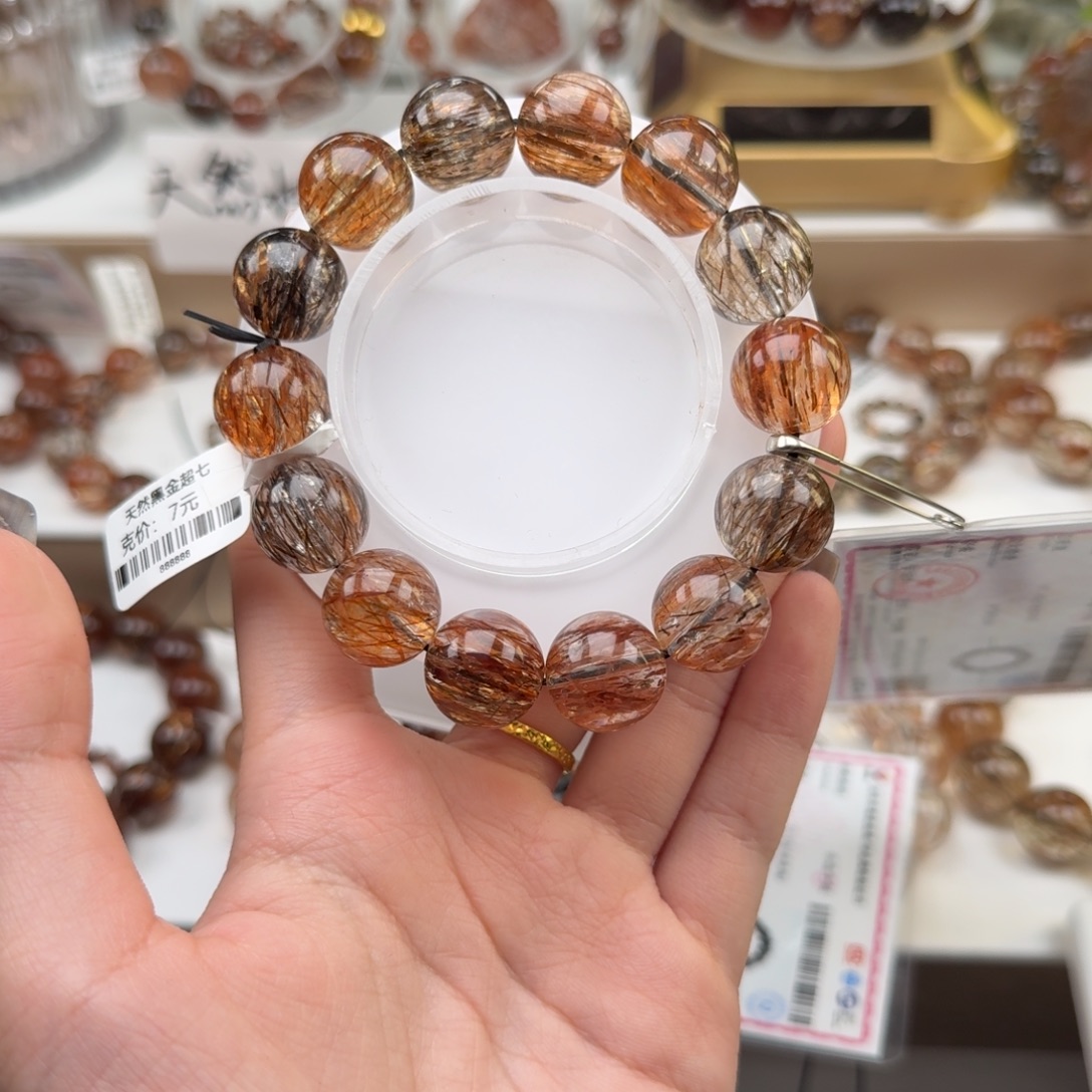 起***猫未镶嵌手链水晶黑金超七多样性发其一