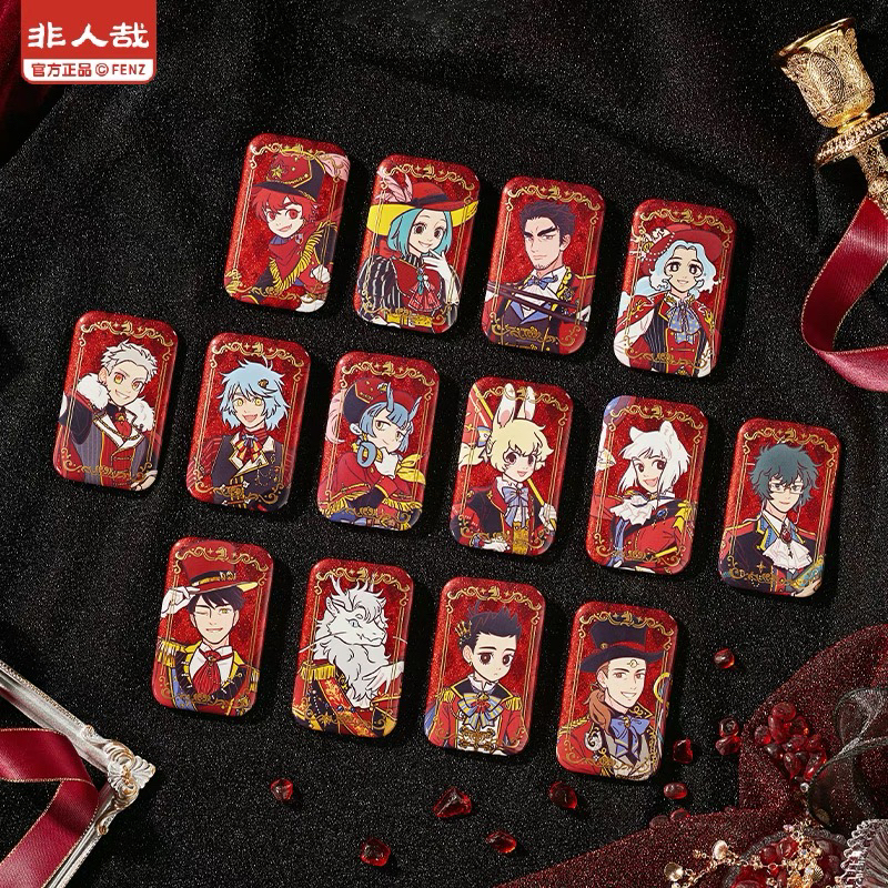 非人哉年限盛装舞步系列马口铁徽章盲盒幻彩银葱新年吧唧胸针