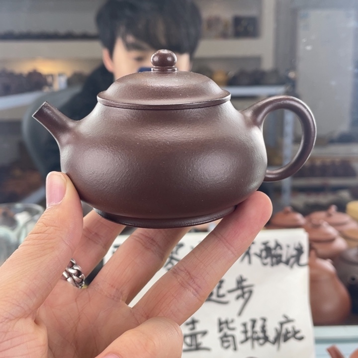 紫砂茶壶150cc底槽清茶壶