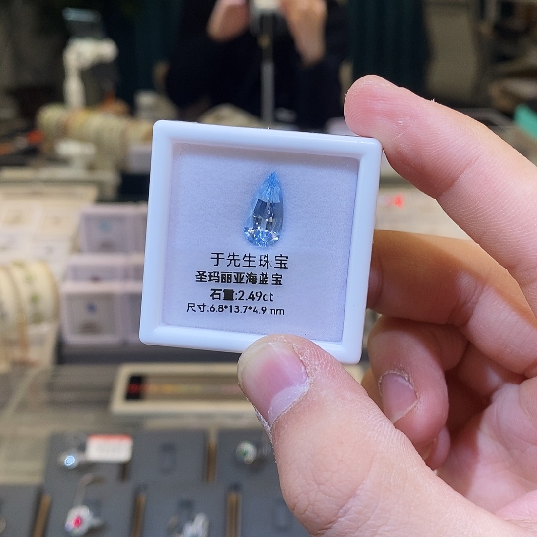 海蓝宝石裸石未镶嵌天然圣玛利亚海蓝宝裸石2.49ct