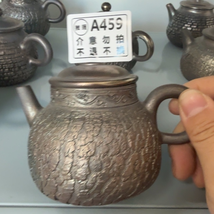 盘陶柴烧福利新品多多