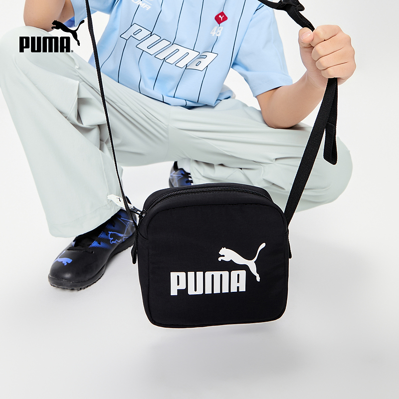 【PUMA】PUMA彪马官方正品 新款儿童背包斜挎包经典时尚洋气