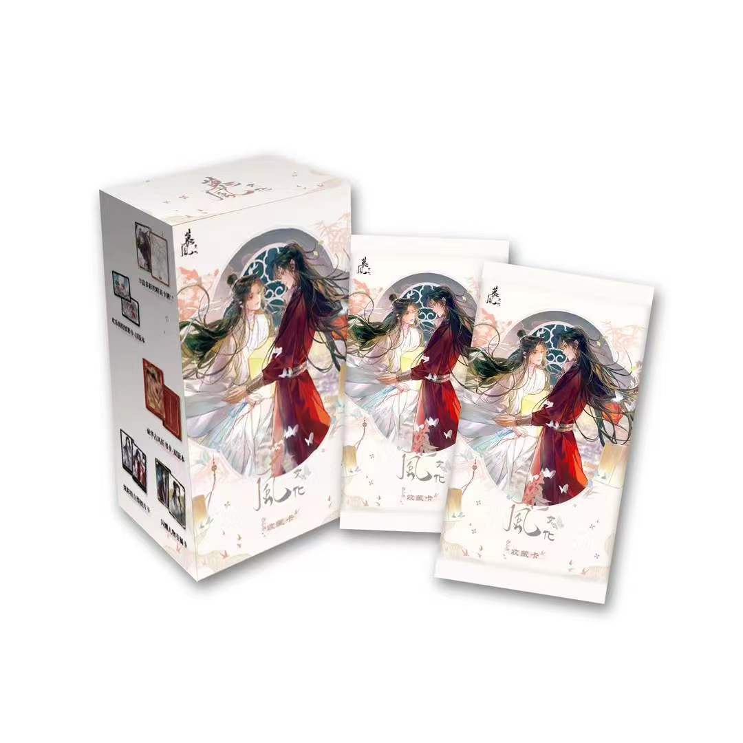 慕风文化魔道祖师X天官赐福 第一弹