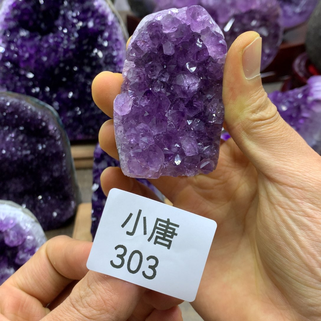 紫晶大型摆件（非配饰）未镶嵌