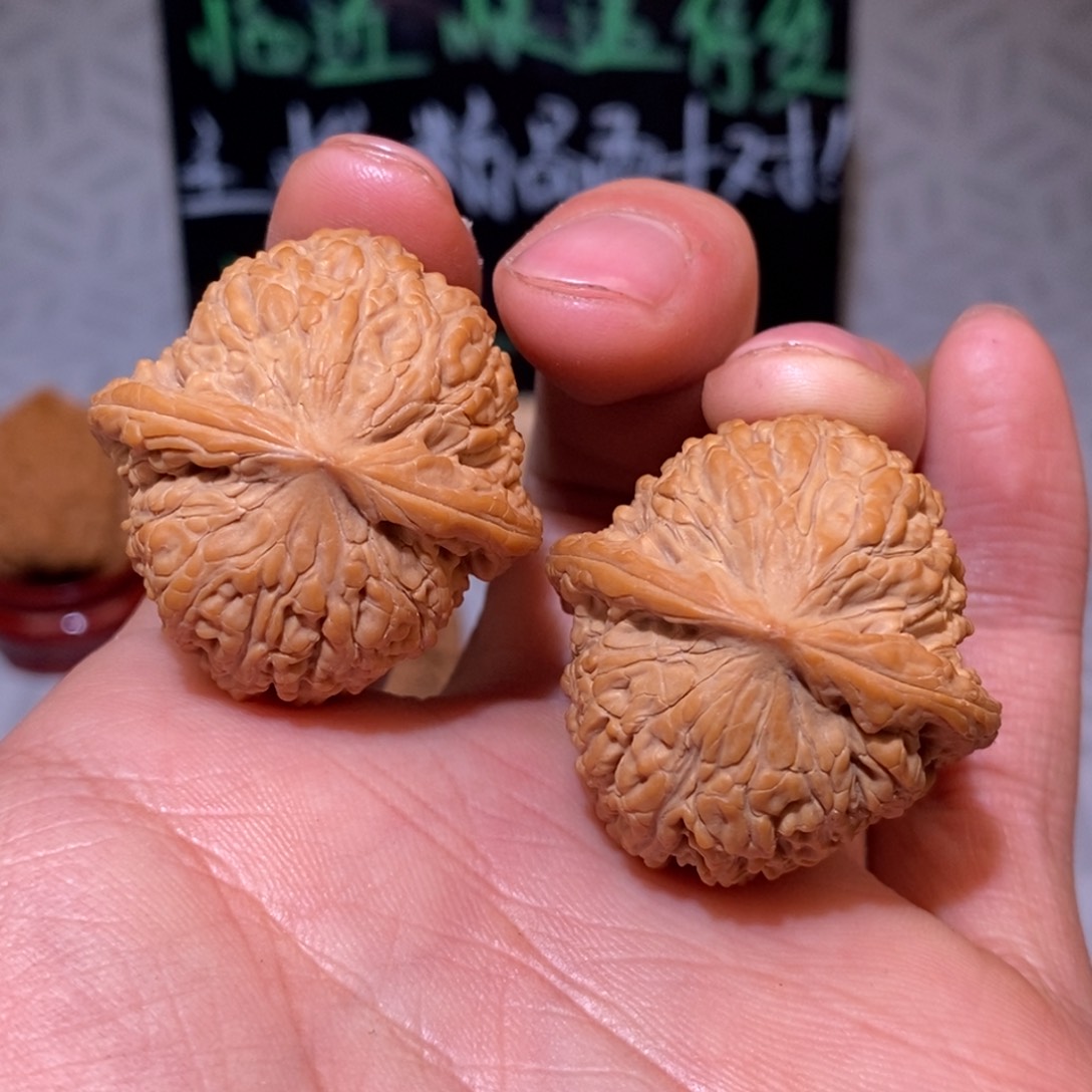 33尺红bao 石 手捻 全品无修 白茬