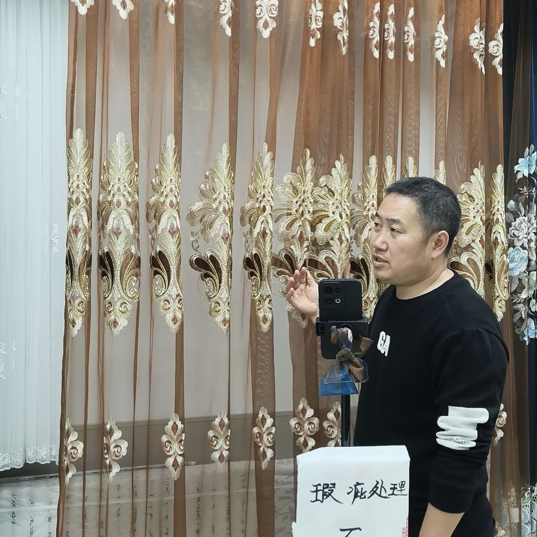 混纺5米一片高度2.5