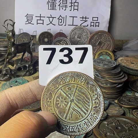 铜土*衣复古文创工艺品