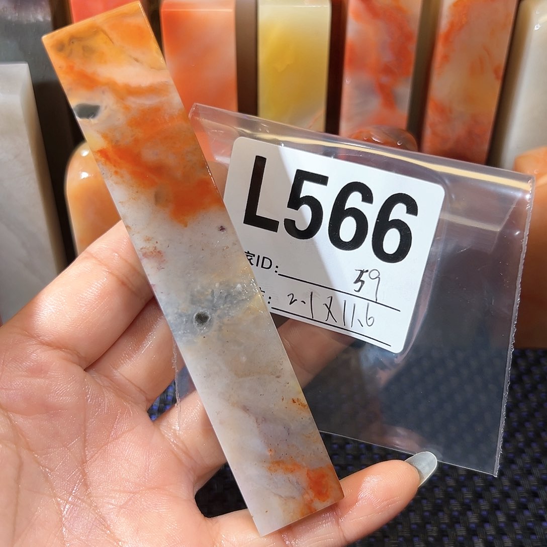 【闪购商品】寿山石印石老挝石