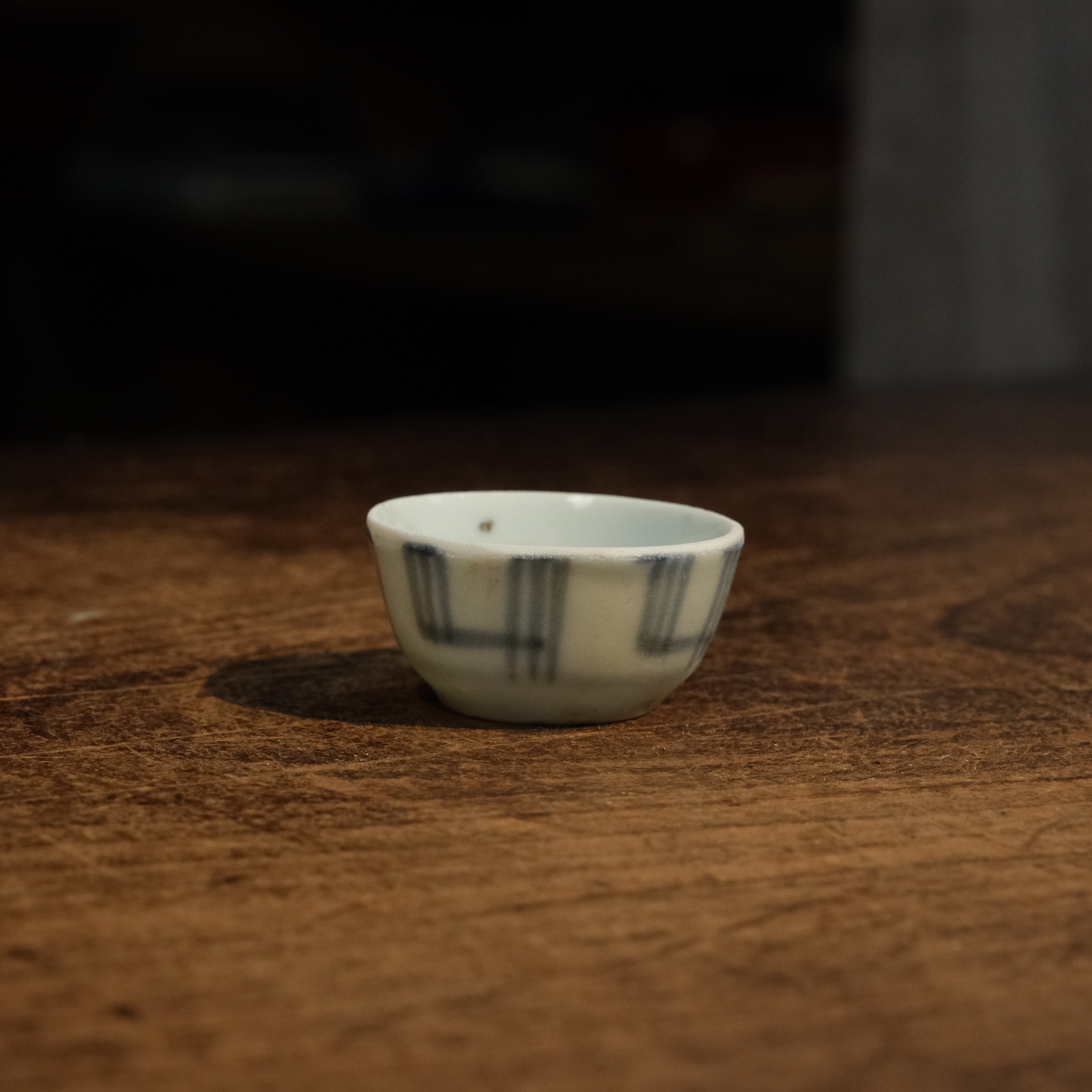 【隐山集】甄选茶器E42
