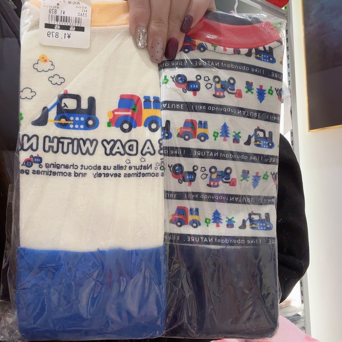 90两套特价不退不换，