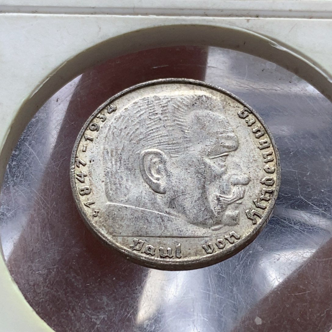 银Ag900直播间特价包邮选购订单银币