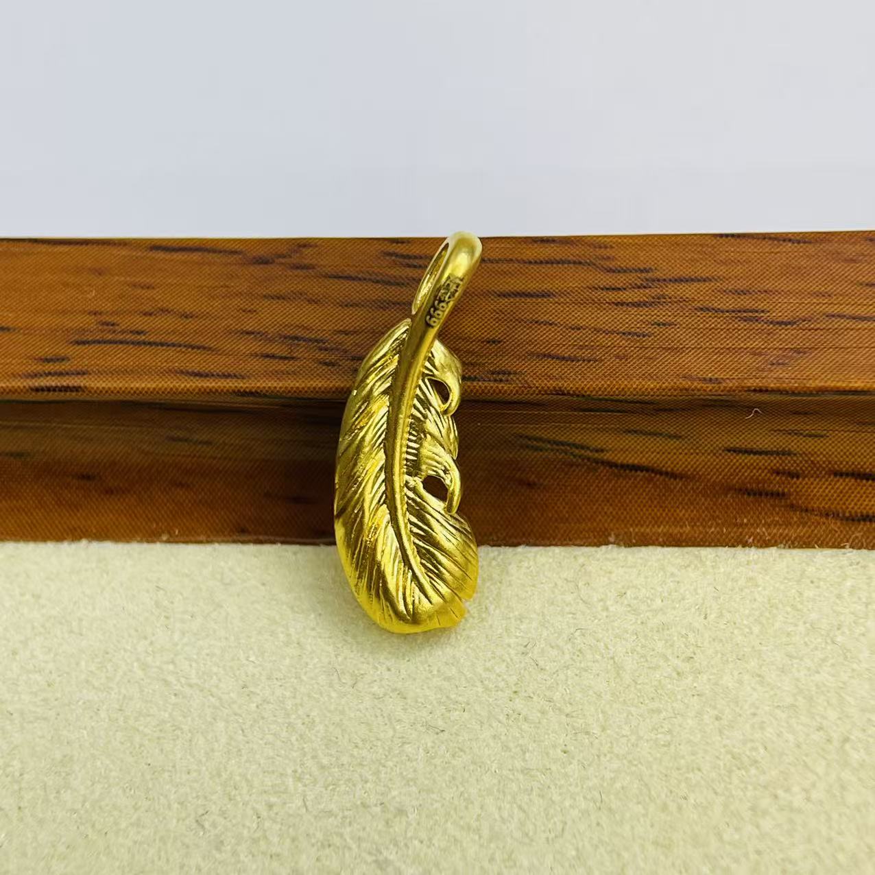 金祥顺黄金足金999羽毛通孔DP0230