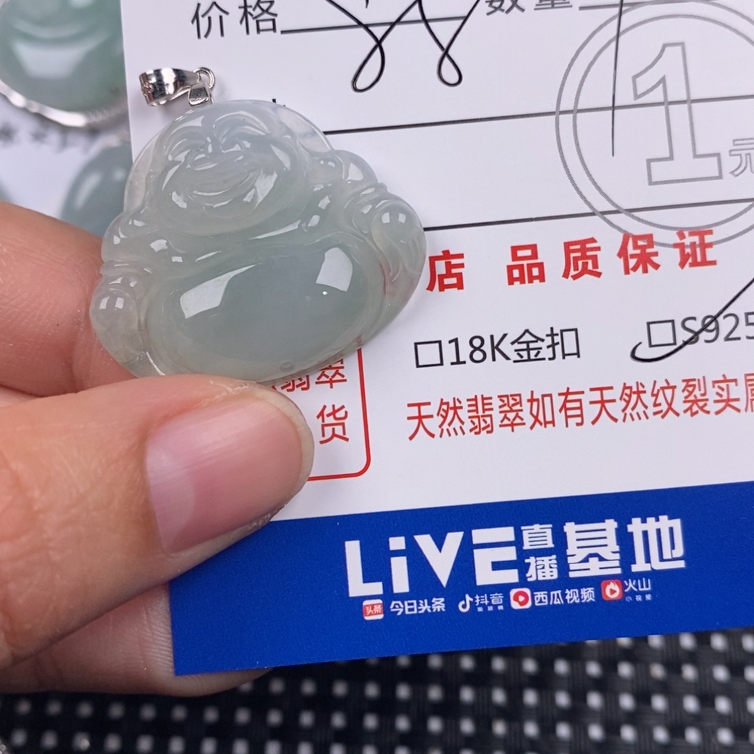 翡翠银S925镶嵌颈饰