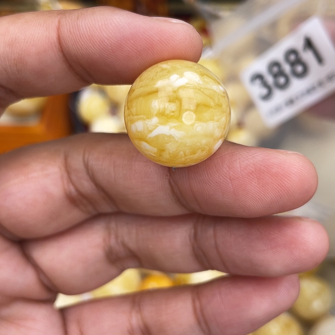 蜜蜡未镶嵌珠宝奇石粉19.8虎皮