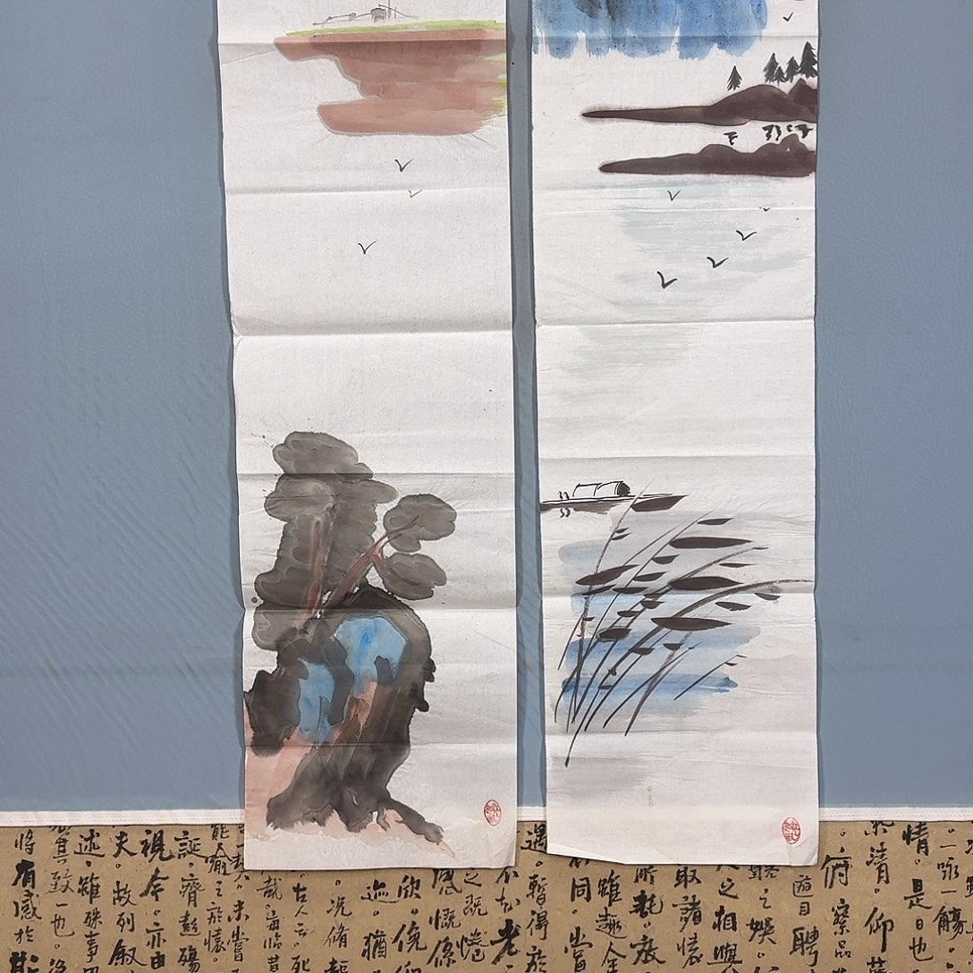 国画1944 牡丹一如你