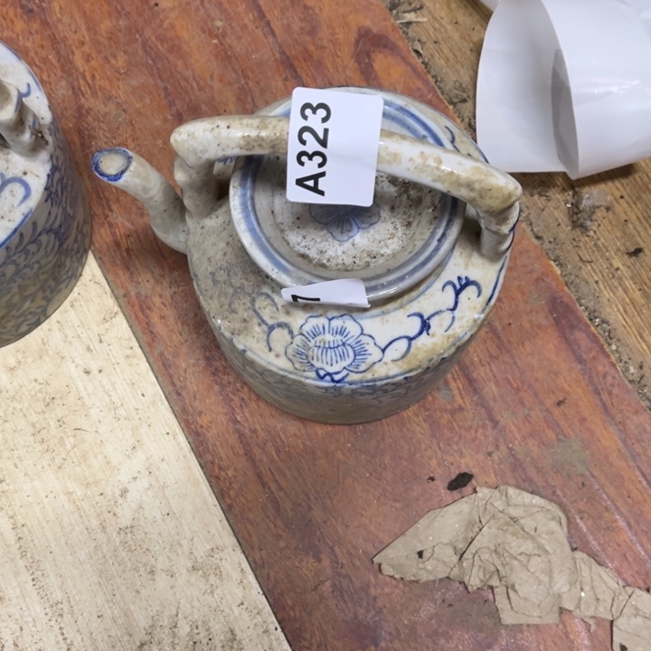 唯***爱陶瓷制品瑕疵处理