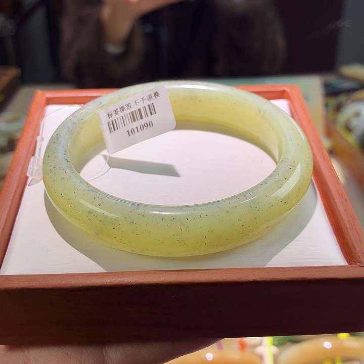 和田玉未镶嵌手镯13。 61/62