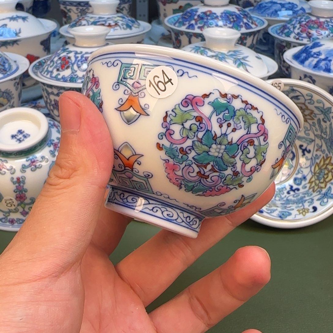 彦祖纯手工手绘茶具164