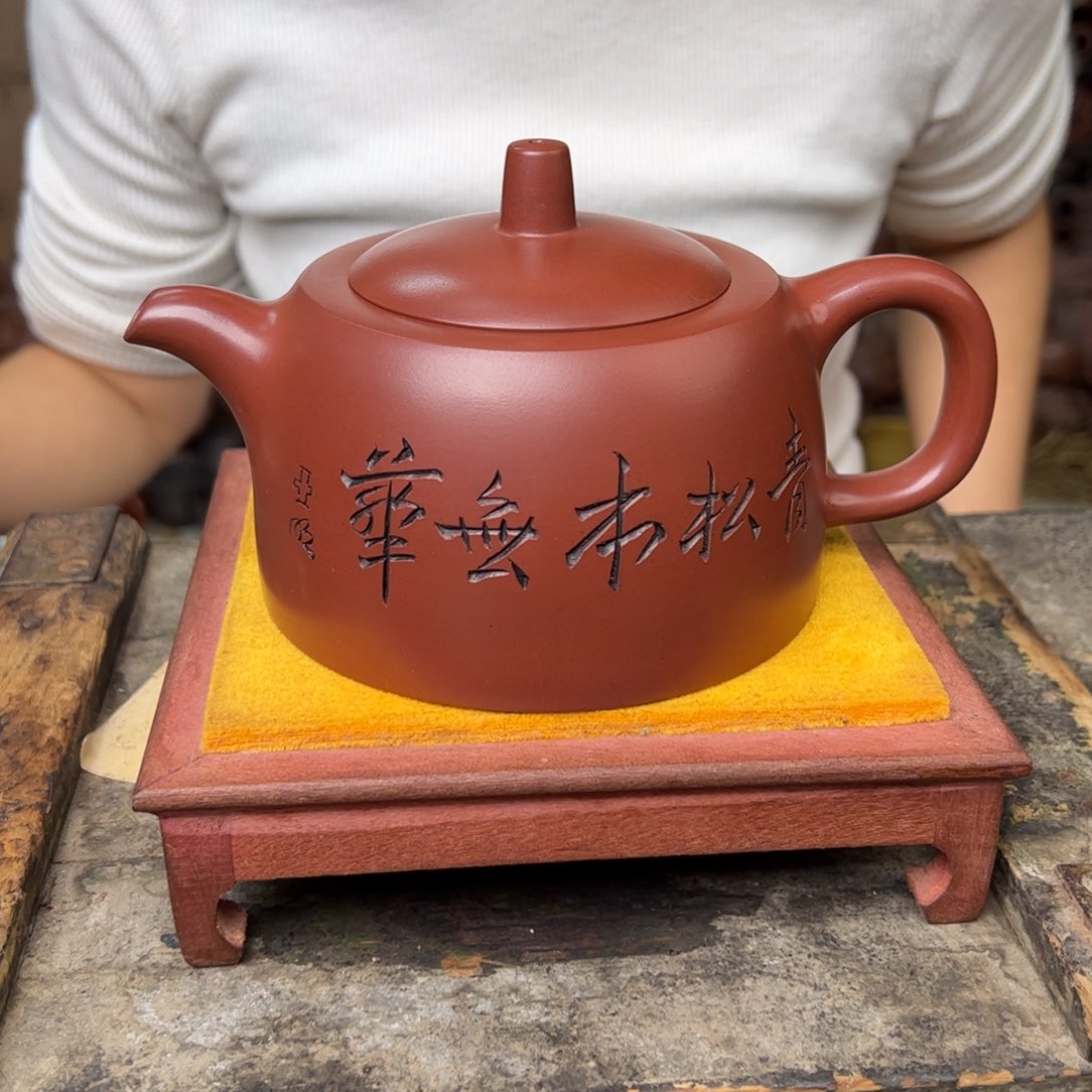 紫砂茶壶宜兴紫砂壶