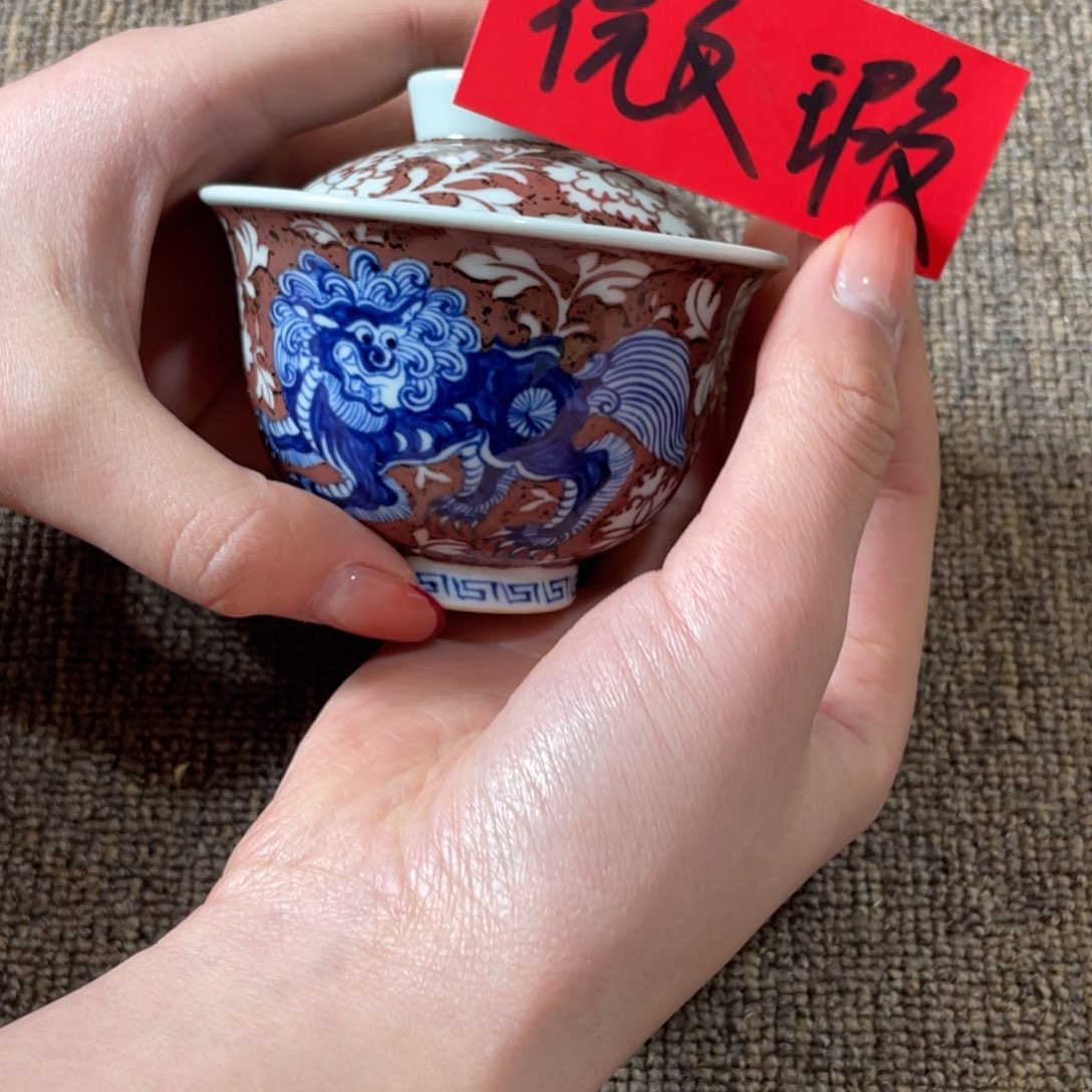 向***生柴窑微瑕哈哈哈哈哈哈