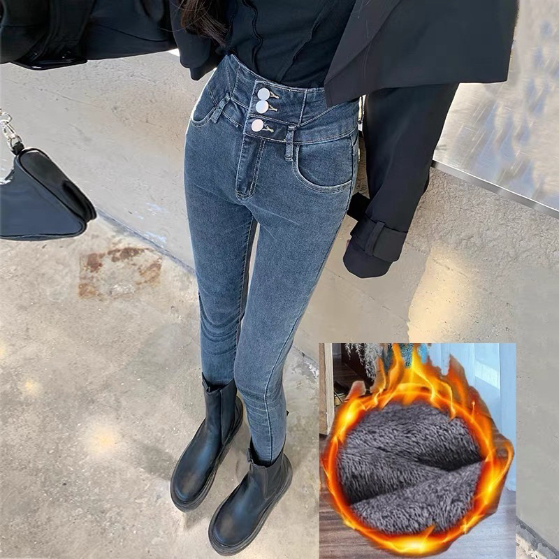 448#高腰加绒加厚弹力小脚牛仔裤858#