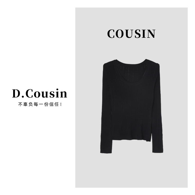 D.cousin  【裸感针织衫】U领细坑条显瘦针织上衣  长袖 2230