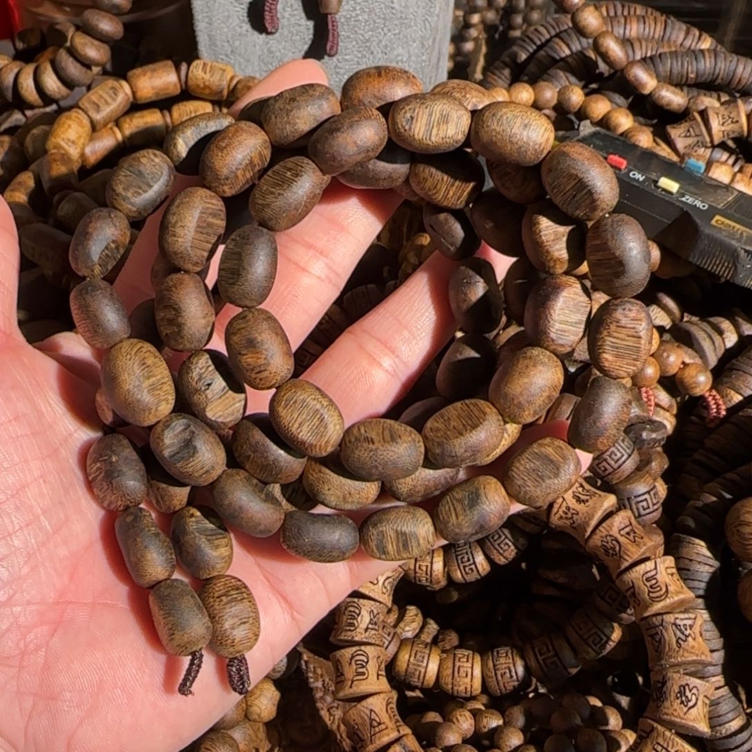 善***念沉香沉香碎屑/乌身老料留疤1.2/55.5