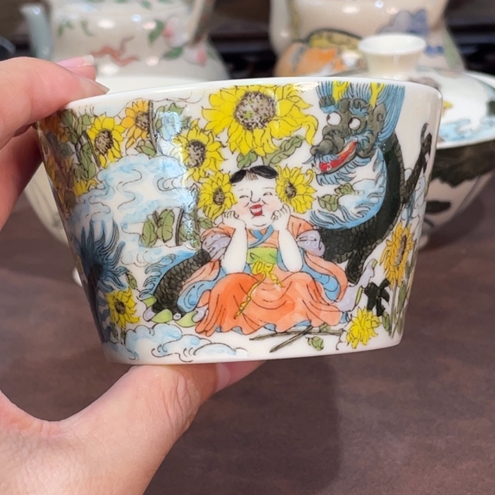 微瑕。       小雅。            42