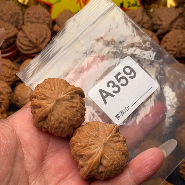 核桃把件铁锤36尺359号