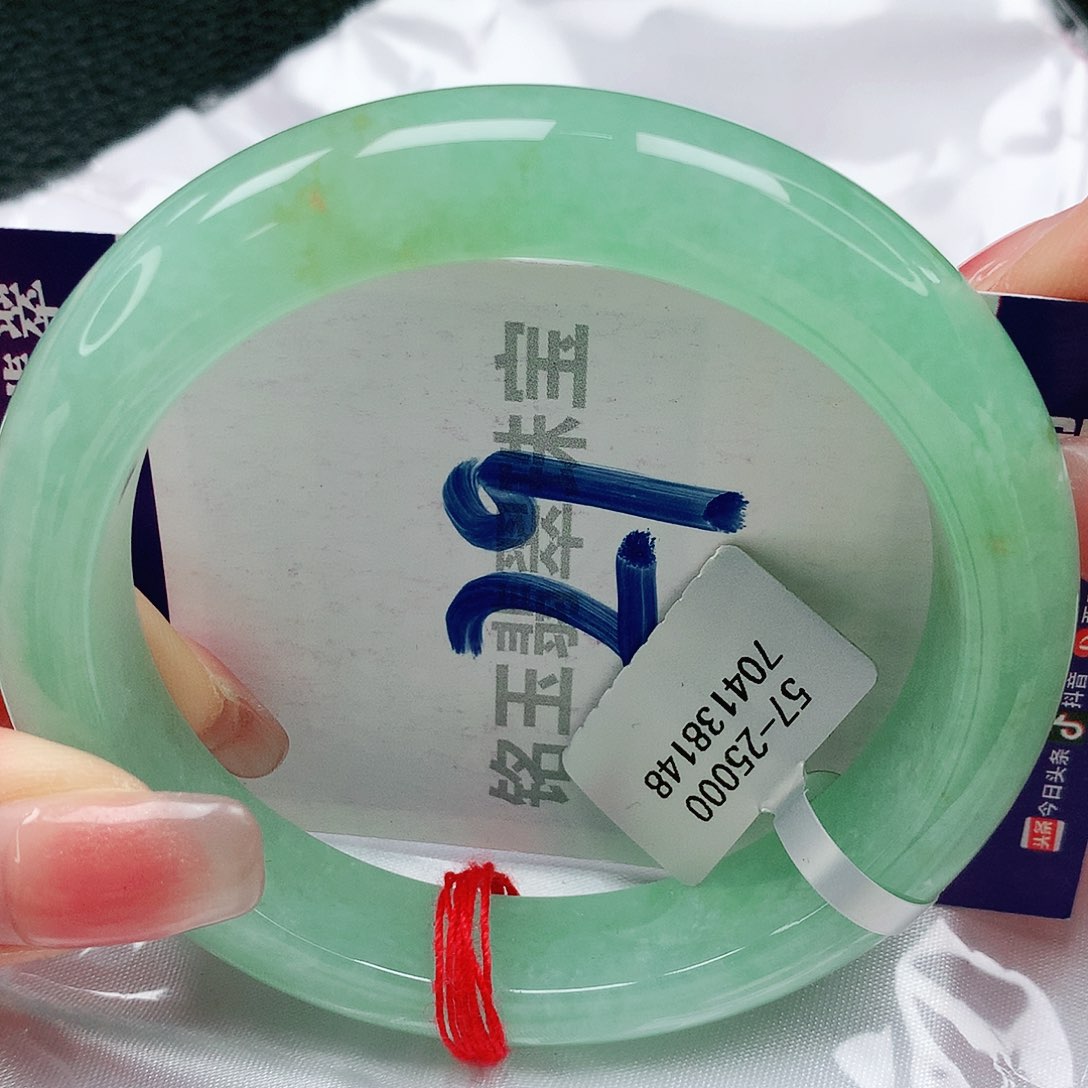 翡翠手镯未镶嵌缅甸天然a货翡翠57